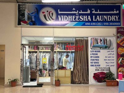 Vidheesha Laundry